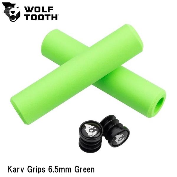 City Cycle - WOLF TOOTH　ウルフトゥース Karv Grips 6.5mm Green 自転車 グリップ