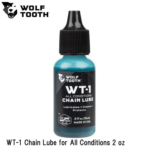 WOLF TOOTH　ウルフトゥース WT-1 Chain Lube for All Conditions 2 oz 自転車 オイル 潤滑 防錆 ●ブランド WolfTooth ●wt2305-293 U1LUBE-WT1-2OZ ●JANコード 0810006804928 ●商品説明 SCCTechと共同開発した高級チェーンオイル/ルブ 一度の注油で洗浄から潤滑・保護まですべてに対応します。 チェーン以外にも、プーリーホイール/ハブ/ケーブルなど、可動部分の使用にも最適です。 ロードからMTB/どんな天候でもチェーン/ドライブトレインを保護し、最高の性能を発揮します。 注油後汚れても拭くだけで汚れが取れるメンテナンス性とチェーン保護機能を高い次元で両立 ■商品のデザイン、仕様、外観、は予告なく変更する場合がありますのでご了承ください。●ブランド WolfTooth ●wt2305-293 U1LUBE-WT1-2OZ ●JANコード 0810006804928 ●商品説明 SCCTechと共同開発した高級チェーンオイル/ルブ 一度の注油で洗浄から潤滑・保護まですべてに対応します。 チェーン以外にも、プーリーホイール/ハブ/ケーブルなど、可動部分の使用にも最適です。 ロードからMTB/どんな天候でもチェーン/ドライブトレインを保護し、最高の性能を発揮します。 注油後汚れても拭くだけで汚れが取れるメンテナンス性とチェーン保護機能を高い次元で両立 使用方法 30秒ほどよく振ってからチェーンの各コマのローラー部分に塗布し、20〜30回ほどペダルを逆回転させてなじませる。 チェーンを軽く光沢が出るまできれいに吹く。あらかじめチェーンに下処理をなどの特別な作業は不要 最初の数回はチェーンが余計に汚れているように見えますが、洗剤のような添加剤がチェーンの隙間に入り込み、 汚れやグリス/ゴミが内部から押し出されるためです。 数回のライドの中吹き続けることによりチェーンを最高の状態に維持/保護することができます。 400マイル（約640km）ごとに塗り直しが最適です。 内容量：2oz（64g）