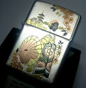送料無料!新品正規品 まるで手彫り!伝統の電鋳和板「舞妓さん」ZIPPOオイルライター☆おまけメンテブラシ付き!(配送)追跡可能メール便,メール便はさらに割引き。(TK180) ジッポ 和柄 着物 京都