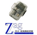 送料140円〜日本製 防水再燃機能ZAG(ザグ)ターボライター(スケルトン黒) 362-1001ターボライターを発明したWindmill社製