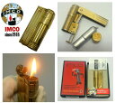 送料無料!新品正規品 復刻版(IMCO)イムコ フリント式オイルライターTRIPLEX-SUPER(スーパー)(真鍮無垢ブラス ゴールド色)☆おまけメンテブラシ付き!(配送)追跡可能メール便,メール便はさらに割引き。(TK390)