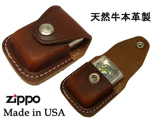 革 zippo 送料220円〜新品正規品 非売品レア物！牛本革製 フック型 USA ZIPPOジッポケース(茶)