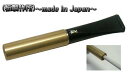 送料180円~新品正規品 柘製作所(日本製)マルチタバコシガレットホルダーRMU(直径50,60,70,75mm対応)ゴールド 手巻き,スリムetc 全長(8,1cm)