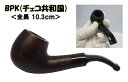送料無料!新品 手巻き(シャグ)用ミニパイプ ショートスモーク(チェコ共和国)BPK73-29 全長10,3cm (ブライヤー ベント型サドル)(配送)追跡可能メール便,メール便はさらに割引き。(TK290)