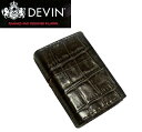 革巻きジッポ 送料無料！ARMOR zippo を越える厚み仕様 「美たる悪」DEVIN(デヴィン)フリント式オイルライター(牛革巻きクロコ柄ブラウン)planned and designed in JAPAN(配送)小型宅配便,メール便はさらに割引き。(TK300)