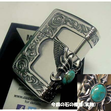 送料無料!新品正規品 ターコイズ天然石ウィング 紋様3面プレートZIPPOオイルライター☆おまけメンテブラシ付き!(配送)追跡可能メール便,メール便はさらに割引き。(TK270) ジッポ