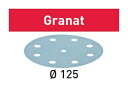 フェスツールサンドペーパー Granat D125 100枚 粒度P100～P500 各種 型番497168～497178