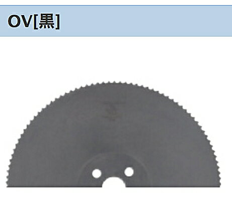 【天龍】メタルソー OV 黒　370×2.5×45