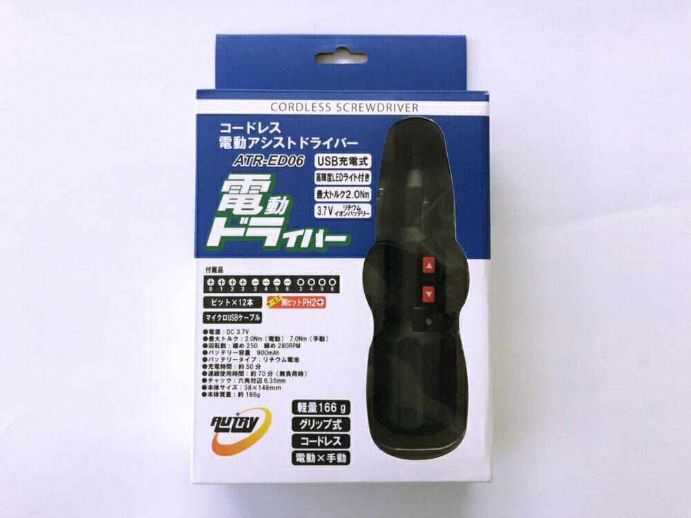 コードレス電動アシストドライバー ATR-ED06