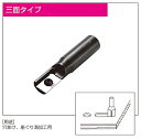 【兼房】エース 替刃式 ストレートビット 三面タイプ12軸×30刃径×75全長×20刃長×2P刃数