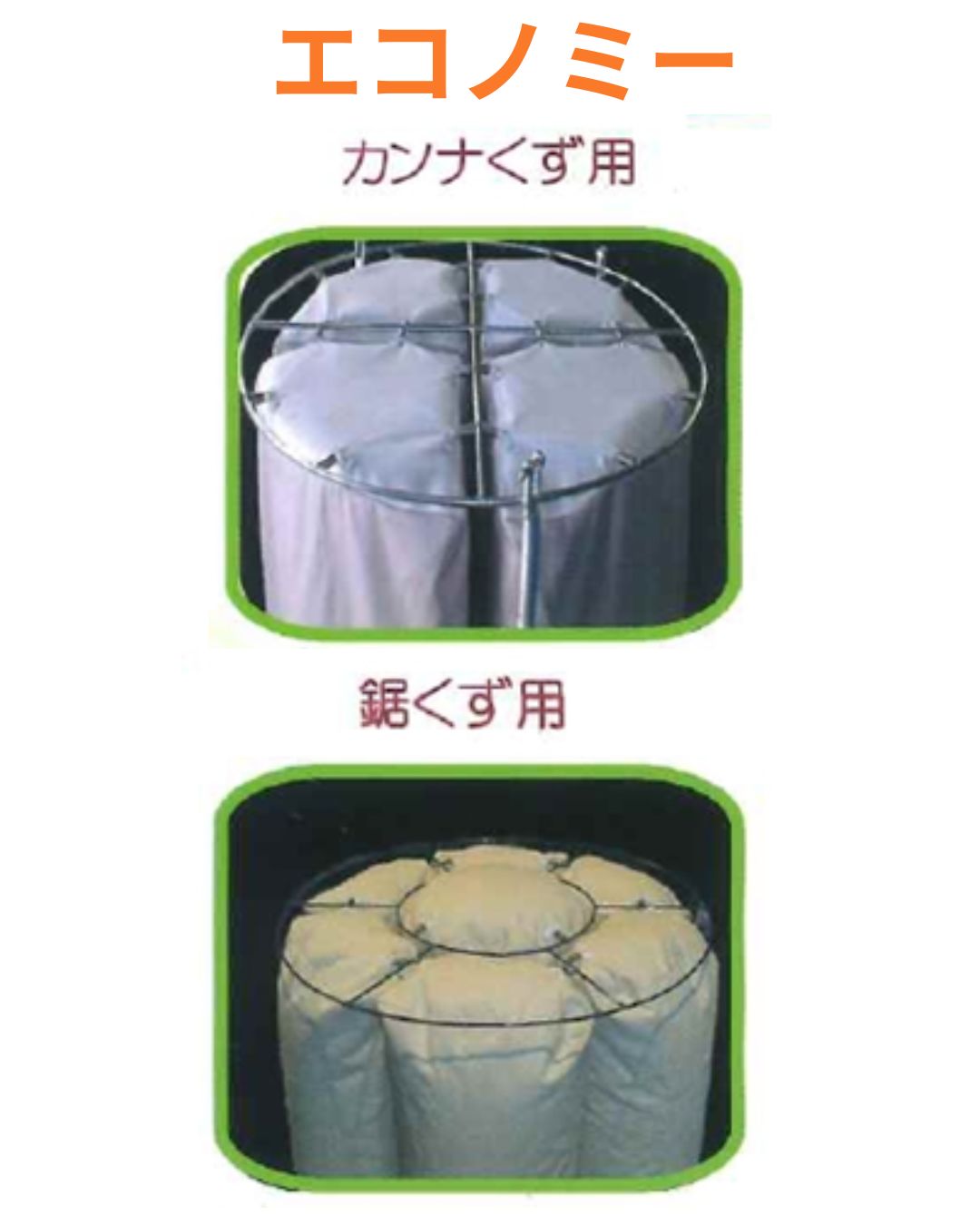 ¿���װ��η� ���е����� ���������� �����Υߡ� 7ʬ�� ��������