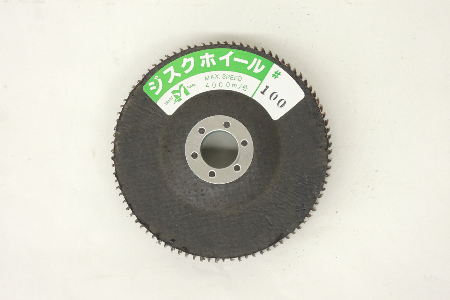 ジスクGホイールペーパー 100φ #100　5個入り