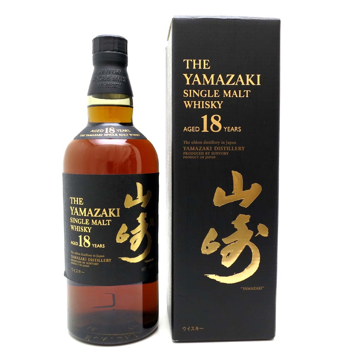 【ジャックスローン分割24回まで無金利】【埼玉県配送限定】【飯能本店】 サントリー Suntory サントリー ウイスキー 山崎18年 700ml SH0194【新品・未開封】