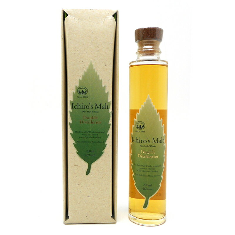 【ジャックスローン分割24回まで無金利】【埼玉県配送限定】【飯能本店】 イチローズモルト Ichiro's Malt イチローズモルト ウイスキー ダブルディスティラーズ 200ml SH0314【新品・未開封】のサムネイル