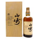 【ジャックスローン分割24回まで無金利】【埼玉県配送限定】【飯能本店】 山崎 サントリー ウイスキー ピュアモルト 12年 750ml SH0379【新品・未開封】