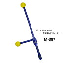 ライト ダヴィンチ スポーツ トータル ゴルフ トレーナー 【M-387】 メンズ クラブその他 GH09673【大黒屋質店出品】 【中古】【送料無料】
