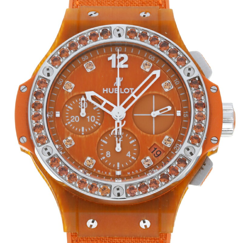 【銀座店】 ウブロ ビッグバン トゥッティ フルッティ リネン パパイヤ サファイア 世界限定200本 メンズ 腕時計 341.XO.2770.NR.1206 ステンレススチール オレンジ文字盤 DH61975【大黒屋質店出品】 【中古】【送料無料】【店頭受取対応商品】