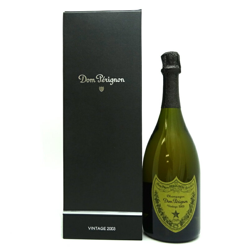 ［飯能本店］ ドンペリニヨン Dom Perignon シャンパン ヴィンテージ 2003 果実酒 750ml SH0637【新品・未開封】