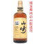 【埼玉県配送限定】［飯能本店］ サントリー Suntory 山崎蒸溜所 ウイスキー 山崎 12年 ミレニアム2000記念ラベル 750ml SH0767【新品・未開封】