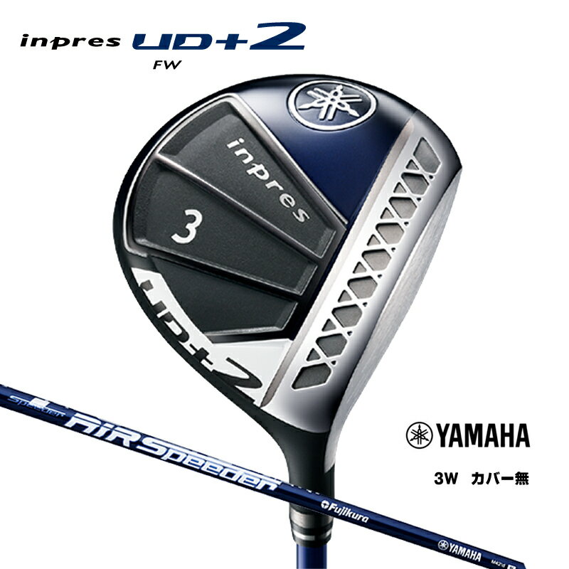 ヤマハ2021年モデルinpresUD+2インプレスフェアウェイウッド3W14.5deg;AirSpeederM421f(R)エアスピーダーフェアウェイウッドGH11252【大黒屋質店出品】【中古】【送料無料】