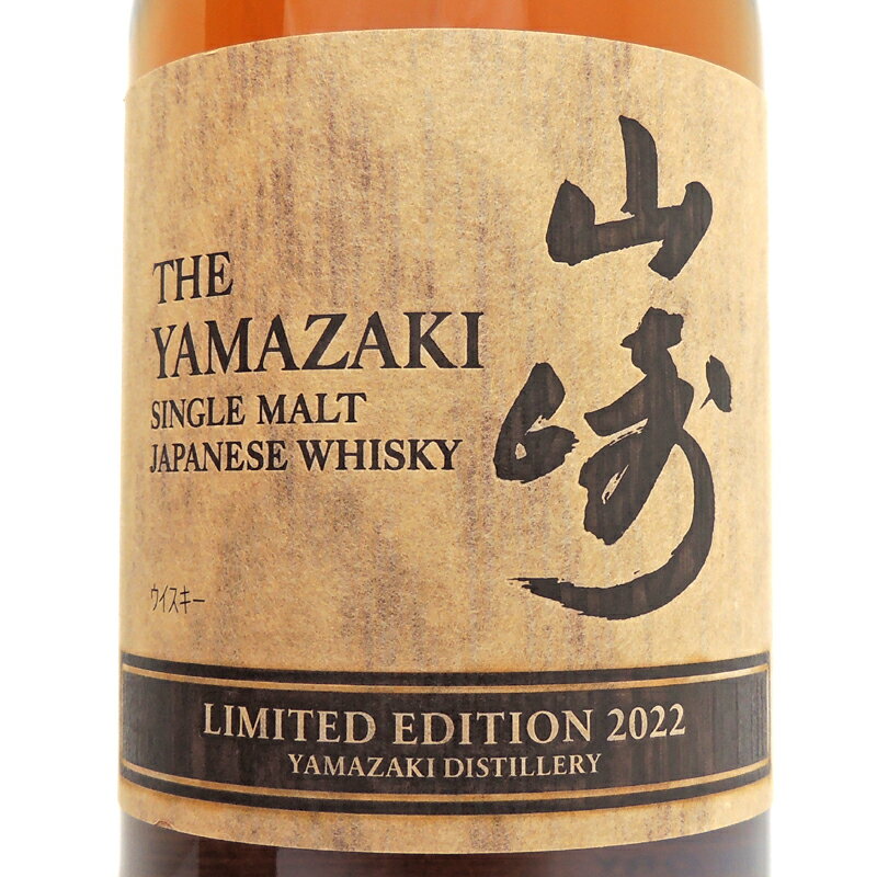 レッドブレスト12年40/700 [4500][正規輸入][箱付](104500)