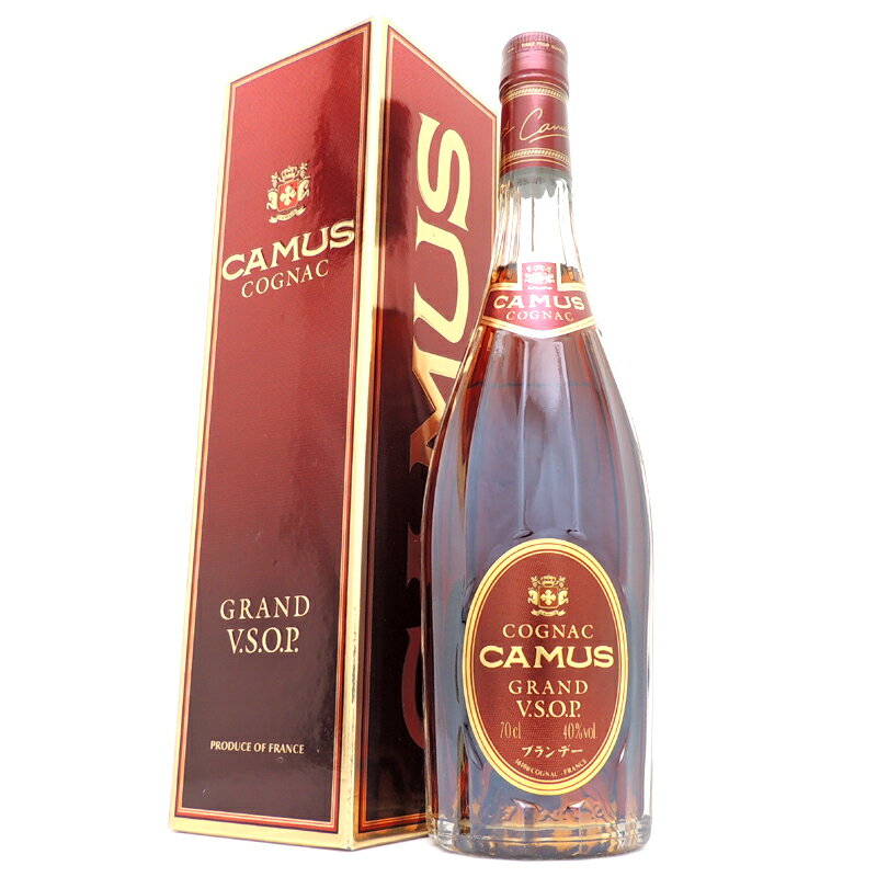 ［飯能本店］ カミュ CAMUS ブランデー グランド VSOP 700ml SH0864【新品・未開封】