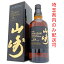 ں̸ۡǽŹ ȥ꡼ Suntory ȥ꡼   󥰥 18ǯ 褬̸Τ 700ml SH0867ڿʡ̤