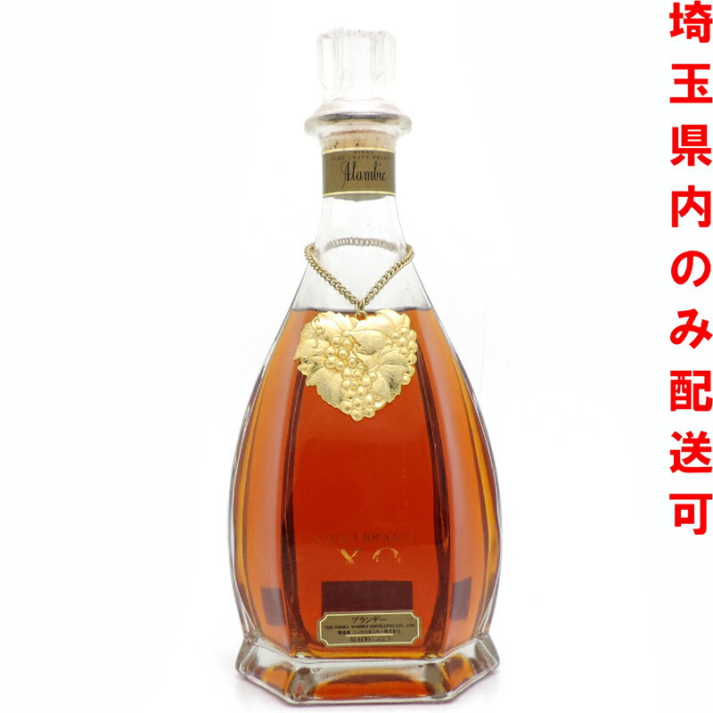 品名 【未開封】 ニッカウヰスキー Nikka Whisky ニッカ ブランデー XO ピュアグレープ アランビック ★送付先が埼玉県のみ配送★ 660ml SH0984 内容量 約660ml アルコール度数 40％ 原材料 ぶどう 原産国名 日本 お酒の種類 ブランデー 状態 中古：S未開封品 本体…刻印に印字消え、ラベルにスレ、劣化 ◆未開封のお品ですので、風味やコルクの状態などの確認が行えません。 ◆本体の状態は画像にてご確認お願いいたします。特に年代物のお酒は未開封品であっても劣化によるダメージ等がございます。 ◆底面付近に沈殿物・浮遊物（澱[おり]）などが生じている場合がございますが、有害な物ではありませんのでご安心ください。 ◆年代物のウイスキー・ブランデーをお飲みの際は、一度ボトルを立て浮遊物（澱（おり）を瓶底に沈んでから、グラスに注ぎご賞味下さい。 商品説明 梱包サイズ 80 注意事項 ※生年月日の確認が出来ない場合は、発送出来かねますので、ご注文の際に備考欄に生年月日の記入をお願いいたします。 タイトルに埼玉県配送限定と記載のある商品につきましては、埼玉県内のみ発送となりますので予めご了承下さい。 お取り置き期間が過ぎた場合につきましては、キャンセルとなりますので予めご了承下さい。