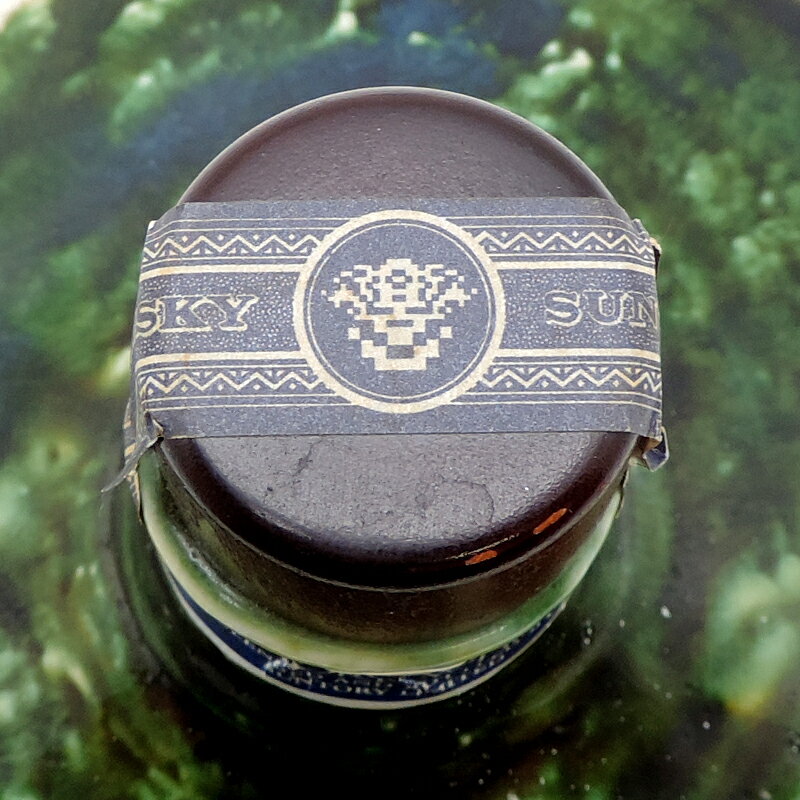 【飯能本店】 サントリー スペシャルボトルコレクション 織部梅文沓茶碗形徳利 ★送付先が埼玉県のみ配送★ ウイスキー SH1004【大黒屋質店出品】 【中古】