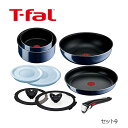 【ジャックスローン分割24回まで無金利】ティファール T-fal　インジニオ・ネオ ロイヤルブルー・インテンス セット9　 取っ手のとれるフライパン・鍋　※ガス火専用　L43792 キッチン家電 KH04983【大黒屋質店出品】 【中古】