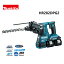 ޥ makita28mm żϥޥɥ롡HR282DPG2 (6.0Ah)ӥå ϥޥɥ KH05271Źʡ š̵ۡ