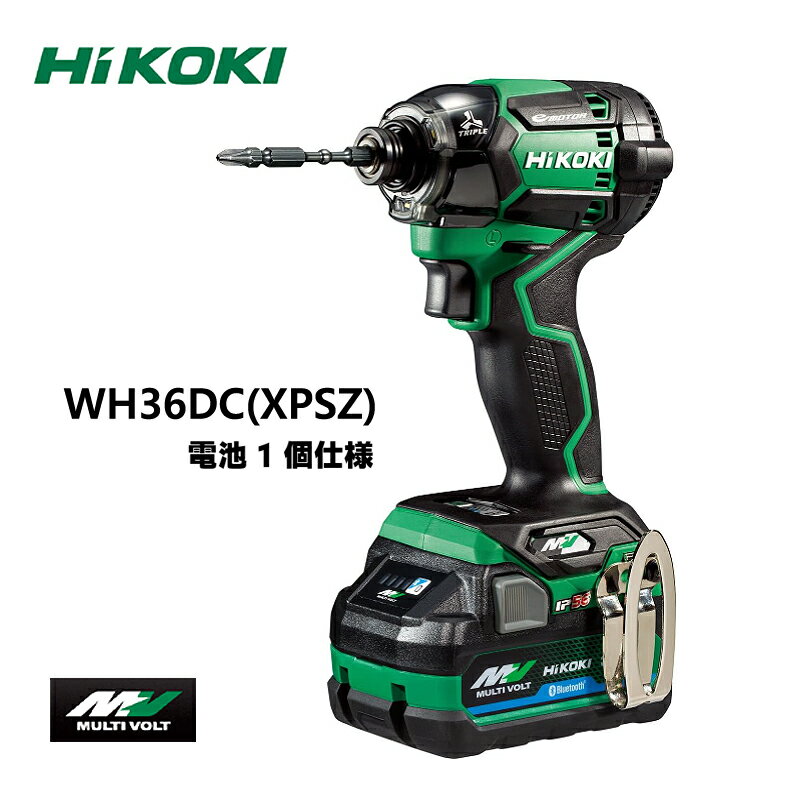 ハイコーキ HIKOKI　36V　マルチボルト　コードレスインパクトドライバ　WH36DC(XPSZ)　電池1個仕様　Bluetooth®蓄電池 (BSL36A18BX)＋力こぶビット 穴あけ・ネジ締め アグレッシブグリーン KH05292 