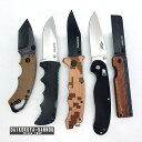 アウトドア ナイフセット 5点 Kershaw / Glory Fish / WORKPRO / Ganzo / DuraTech その他小物 KH05330【大黒屋質店出品】 【中古】【送料無料】【店頭受取対応商品】