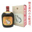 ں̸ۡǽŹ ȥ꡼ Suntory ȥ꡼   ٥٥ Һ 褬̸Τ 700ml SH1260ڿʡ̤