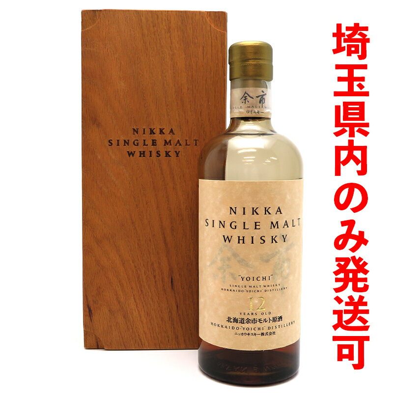 ں̸ۡǽŹ ˥å𥹥 Nikka Whisky ˥å  ; 12ǯܸꤢꡡ褬̸Τ 750ml SH1282ڿʡ̤