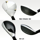 テーラーメイド 中古品 フェアウェイ・ユーティリティ　まとめ売りセット 6本　RBZ・AERO BURNER・M4・M6・SLDR 等 メンズ クラブその他 ― GH13289【大黒屋質店出品】 【中古】【送料無料】 3