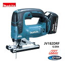 ブランド名makita マキタ品名 充電式ジグソー　フルセット JV182DRG (6.0Ah) 切断工具 サイズ W約77mm x H約208mm長さ：約266mm※ 実寸計測 付属品　バッテリBL1860B / 充電器DC18RF / ケース付 / ブレード B-10（木工用） / BR-13（木工用） / B-22（鉄工用）各2枚 / カバープレート / 六角棒レンチ / 刃口板 付 状態 中古：S 　 新古品です。 ケースに多少の擦りキズがある場合があります。 商品説明 こちらの商品のご返品はご容赦ください。なお、こちらの商品は店頭商品につき、お手数ですが在庫確認を宜しくお願い致します。ブラシレスモータ搭載によりAC機と同等の 切断スピード&圧倒的な作業量を両立！ ■大容量 リチウムイオンバッテリーを付属した工具について■沖縄県やその他離島への配送は、陸送(トラックや船)のみの取り扱いとなりますので、ご注文から到着まで、およそ1週間から10日程を要しますことをご了承下さい。重量:（バッテリ含む） 2.5kg 規格・仕様:JV182DRG (6.0Ah)ご使用されている機種、ディスプレイにより、実際の商品の色と異なって見える場合が御座います。また商品のお取扱いには細心の注意を払っておりますが、出品中の商品は店頭でも販売している為、展示中に状態が変わる場合が御座います。細かな状態、色等気になる場合、お手数では御座いますが、事前にお問い合わせ下さいますようお願い致します。 梱包サイズ100注意事項こちらの商品は店頭および他サイトでも販売を行っておりますので、時間差にて売り切れの際はご容赦ください。