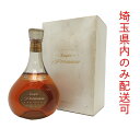 品名 【未開封】 ニッカウヰスキー Nikka Whisky ニッカ ウイスキー スーパーニッカ プレミアム ※埼玉県内配送限定 750ml SH1364 内容量 約750ml アルコール度数 43％ 原材料 モルト、グレーン 原産国名 日本 お酒の種類 ウイスキー 状態 新品箱…ヨゴレ 未開封品 ◆未開封のお品ですので、風味やコルクの状態などの確認が行えません。 ◆底面付近に沈殿物・浮遊物（澱（おり）などが生じている場合がありますが、有害な物ではありませんので、ご安心下さい。 ◆年代物のウイスキー・ブランデーをお飲みの際は、一度ボトルを立て浮遊物（澱（おり）を瓶底に沈ませてから、グラスに注ぎご賞味下さい。 ◆本体のダメージなどは画像にてご確認お願いいたします。 商品説明 梱包サイズ 80 注意事項 ※生年月日の確認が出来ない場合は、発送出来かねますので、ご注文の際に備考欄に生年月日の記入をお願いいたします。 タイトルに埼玉県配送限定と記載のある商品につきましては、埼玉県内のみ発送となりますので予めご了承下さい。 お取り置き期間が過ぎた場合につきましては、キャンセルとなりますので予めご了承下さい。