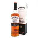 品名 【未開封】 ボウモア BOWMORE ウイスキー シングルモルト 12年 700ml SH1371 内容量 約700ml アルコール度数 40％ 原材料 モルト 原産国名 スコットランド 産地 県名 アイラ お酒の種類 ウイスキー 状態 新品箱…少々ヨゴレ 未開封品 ◆未開封のお品ですので、風味やコルクの状態などの確認が行えません。 ◆底面付近に沈殿物・浮遊物（澱（おり）などが生じている場合がありますが、有害な物ではありませんので、ご安心下さい。 ◆年代物のウイスキー・ブランデーをお飲みの際は、一度ボトルを立て浮遊物（澱（おり）を瓶底に沈ませてから、グラスに注ぎご賞味下さい。 ◆本体のダメージなどは画像にてご確認お願いいたします。 箱汚れ 商品説明 梱包サイズ 80 注意事項 ※生年月日の確認が出来ない場合は、発送出来かねますので、ご注文の際に備考欄に生年月日の記入をお願いいたします。 タイトルに埼玉県配送限定と記載のある商品につきましては、埼玉県内のみ発送となりますので予めご了承下さい。 お取り置き期間が過ぎた場合につきましては、キャンセルとなりますので予めご了承下さい。