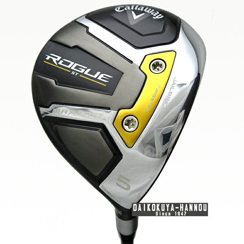 楽天市場】rogue st max フェアウェイウッド speederの通販 楽天市場】rogue st max フェアウェイウッド speederの通販