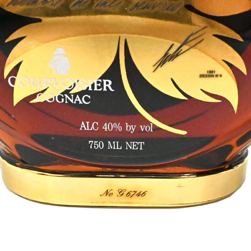 ［飯能本店］ クルボアジェ COURVOISIER ブランデー エルテ コレクション コニャック 750ml SH1574【新品・未開封】