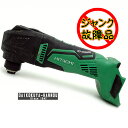日立 研磨・研削 コードレスマルチツール CV18DBL 本体のみ【ジャンク(故障)品】 KH05916【大黒屋質店出品】 【中古】【送料無料】