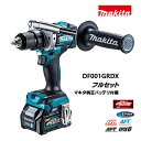 マキタ フルセット ドライバドリル 40Vmax 充電式ドライバドリル DF001GRDX KH05929【大黒屋質店出品】 【中古】【送料無料】