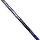 UST Mamiya シャフト単品 ATTAS アッタス G7 7S 43.5インチ テーラーメイド刻印・シール付き メンズ クラブその他 GH15536【大黒...
