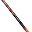UST Mamiya シャフト単品 ATTAS5 アッタス5 GOGO 6R PINGスリーブ装着 42.5インチ メンズ クラブその他 GH15537【大黒屋質店出品】 【中古】【送料無料】