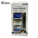 リンクス レディース・メンズ クラブその他 レーザー距離計ホルダー ピットインホルダー ブルー GH15562【大黒屋質店出品】 【中古】【送料無料】