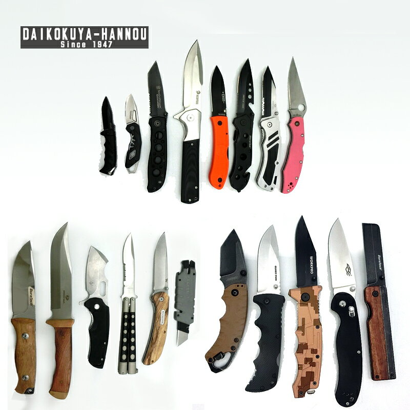 その他小物 アウトドア ナイフセット 19点　Kershaw / Glory Fish / WORKPRO / Ganzo / DuraTech 他 KH..