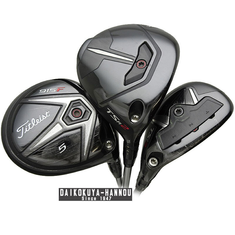 タイトリスト キッズ フェアウェイウッド Diamana Junior FW シャフト装着　TSR2 3W/915F 5W/TSi3 U3　..