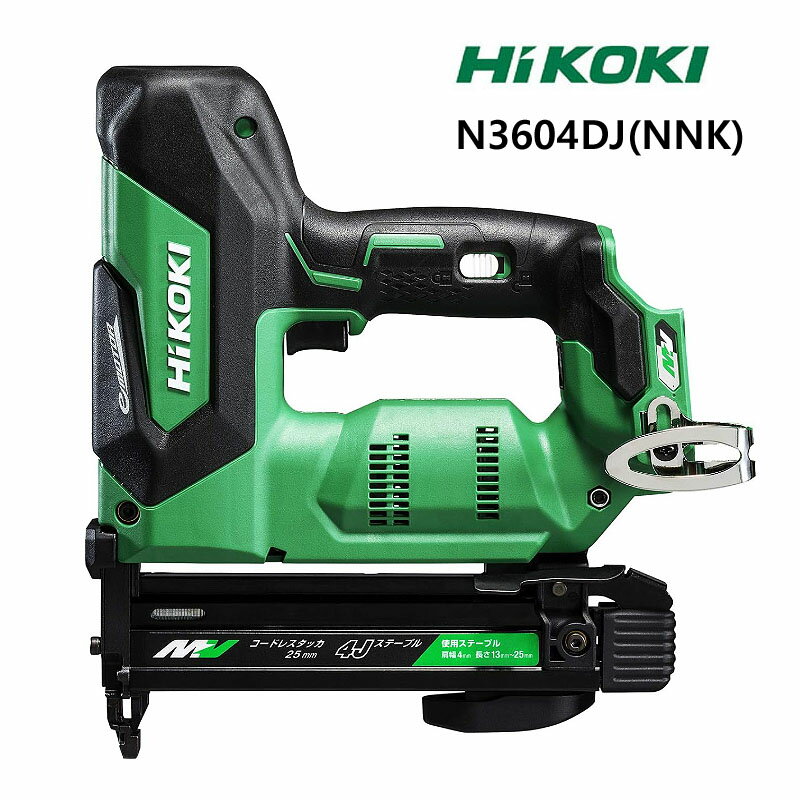 ブランド名HIKOKI ハイコーキ品名 コードレスタッカ　N3604DJ (NNK) 本体のみ エア釘打機・エアタッカー サイズ W約83mm x H約255mm長さ：約270mm※ 実寸計測 付属品　急速充電器（冷却機能付）・ノーズキャップ(A)/(B)・保護メガネ・ケース　付 状態 中古：S 　 未使用新古品です。 ケースは、汚れや少々のキズがあります。 商品説明 こちらの商品のご返品はご容赦ください。なお、こちらの商品は店頭商品につき、お手数ですが在庫確認を宜しくお願い致します。流れるような軽快さ。快速&ハイパワー！ ■大容量 リチウムイオンバッテリーを付属した工具について■沖縄県やその他離島への配送は、陸送(トラックや船)のみの取り扱いとなりますので、ご注文から到着まで、およそ1週間から10日程を要しますことをご了承下さい。重量:2.8kg ご使用されている機種、ディスプレイにより、実際の商品の色と異なって見える場合が御座います。また商品のお取扱いには細心の注意を払っておりますが、出品中の商品は店頭でも販売している為、展示中に状態が変わる場合が御座います。細かな状態、色等気になる場合、お手数では御座いますが、事前にお問い合わせ下さいますようお願い致します。 梱包サイズ100注意事項こちらの商品は店頭および他サイトでも販売を行っておりますので、時間差にて売り切れの際はご容赦ください。
