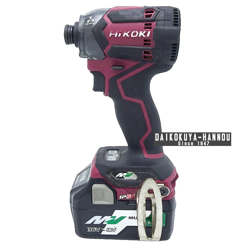 日立 - HiKOKI 36Vインパクトドライバ WH36DC 本体のみ 楽天市場】wh36dc 本体の通販